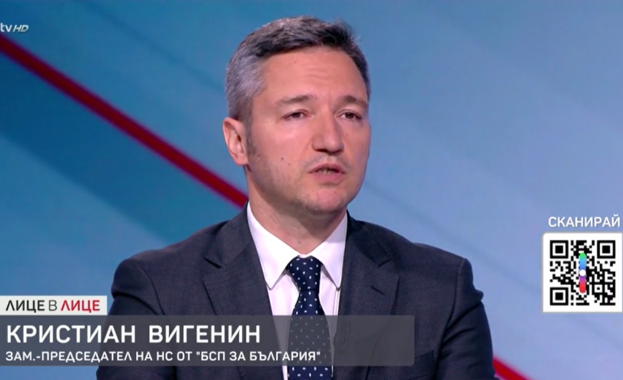 Кристиан Вигенин: Има известно основание да се случи вот на недоверие