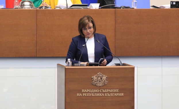 Корнелия Нинова: ГЕРБ искат да скрият служебния кабинет на Борисов от парламентарен контрол