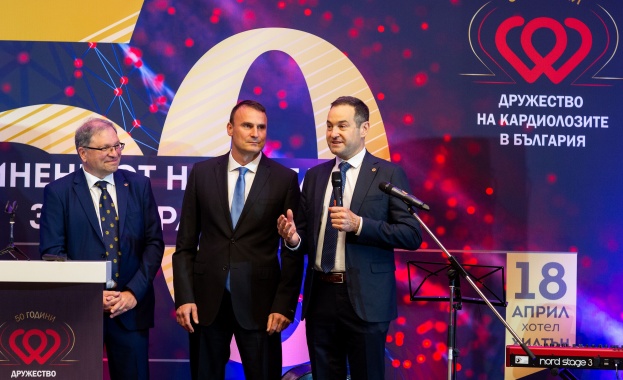 Дружеството на кардиолозите в България отбеляза 50-годишен юбилей с почит към основателите и учителите
