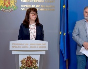 Министър Кондева: Министерството на здравеопазването е предприело мерки срещу разпространението на коклюш