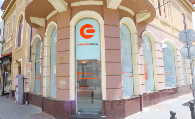 Електрохолд отвори първия си клиентски център в Пловдив