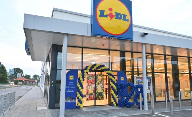 Първият магазин на Лидл България в град Лом отвори врати
