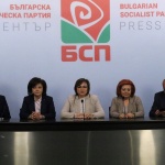 Нинова: Демократично и свободно БСП-София избра ново ръководство  