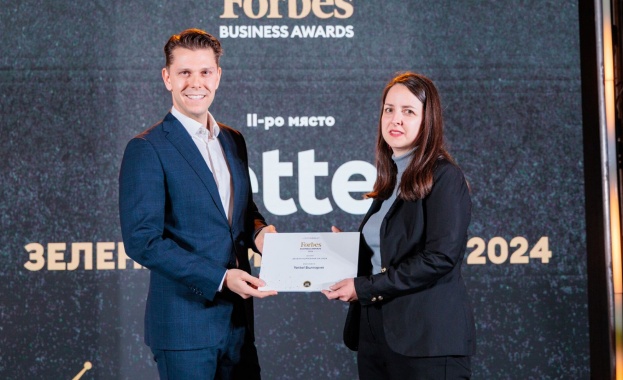 Yettel спечели престижна награда от Forbes Business Awards за зелените си политики