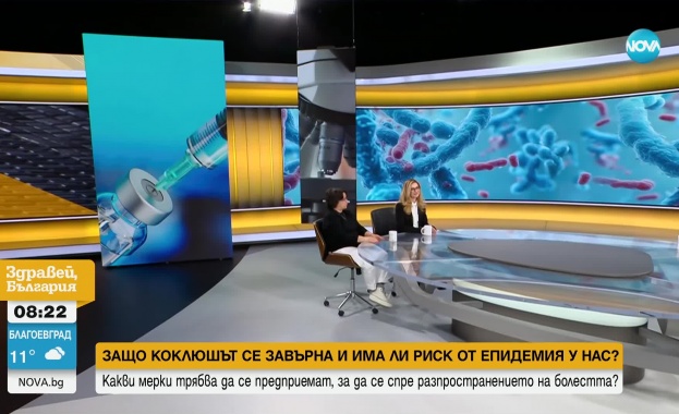 Седмицата започна с нов значителен ръст на заразените от коклюш