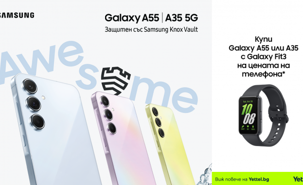 До края на април Yettel предлага двата най нови смартфона на