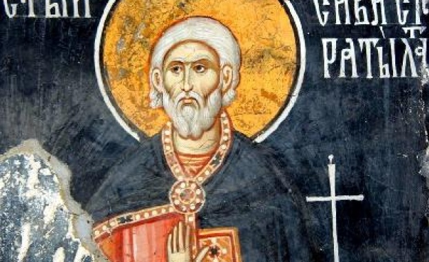 В памет на свети мъченик Сава Стратилат и седемдесетте воини