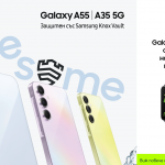 Yettel предлага Galaxy A55 и Galaxy A35 с до 200 лв. отстъпка и в комплект с Galaxy Fit3