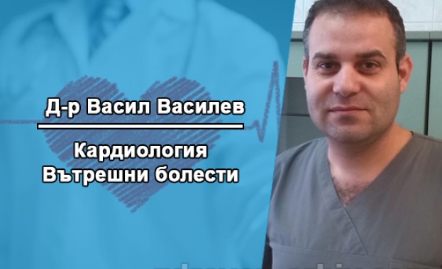 Д-р Васил Василев: Предсърдното мъждене е опасно, води до инсулти