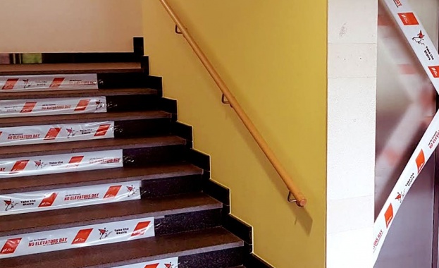 Десето юбилейно издание на Ден без асансьори с послание Спорт за всички възрасти