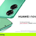Yettel предлага супертънките HUAWEI nova 12s и nova 12 SE в комплект с FreeBuds SE 2