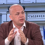 Има ли корупция в България