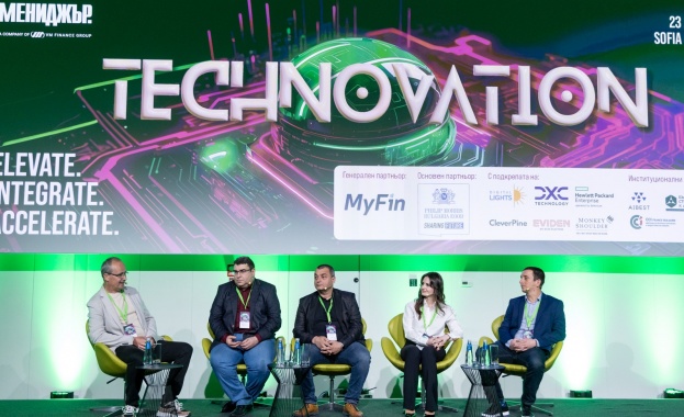 Третата годишна конференция на списание Мениджър Technovation 2024 се проведе