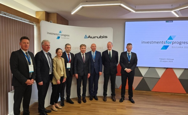 Министър Николов откри инвестиция за 800 млн. лв. в медодобивния завод край Пирдоп и Златица