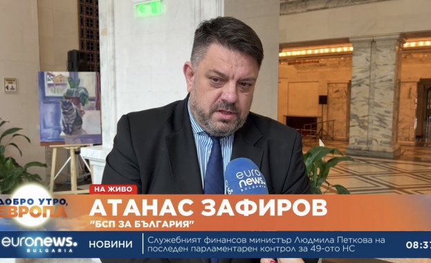 Атанас Зафиров: БСП не се отклонихме нито на сантиметър от поетите пред избирателите ангажименти