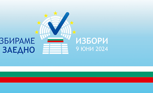 Какви са предизвикателствата пред вота 2 в 1 в неделя
