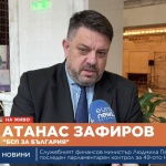 Атанас Зафиров: БСП не се отклонихме нито на сантиметър от поетите пред избирателите ангажименти