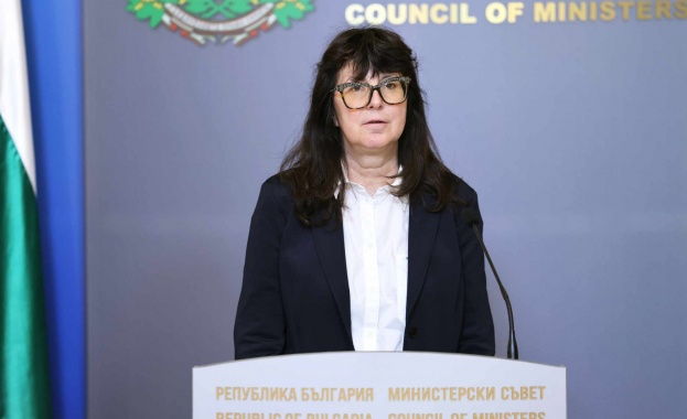 Министърът на здравеопазването д р Галя Кондева издаде заповед с която