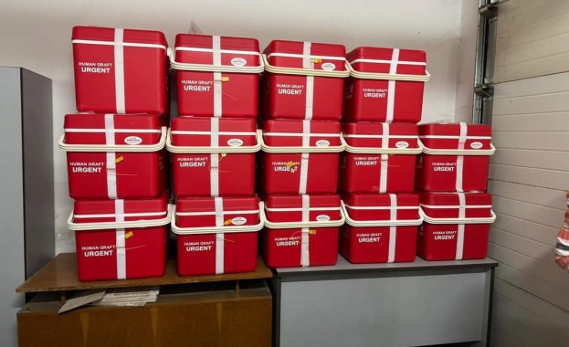 Днес в Изпълнителна агенция Медицински надзор ИАМН пристигнаха хладилни кутии