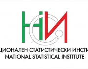 НСИ: Средната работна заплата е скочила с почти 10% за година