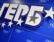 ГЕРБ утвърди водачите на листите за предсрочните избори на 19 април