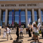 Конференция "Спорт за здрава планета": Необходим е диалог и обединение около темата за спорта като средство за устойчиво развитие и опазване на околната среда