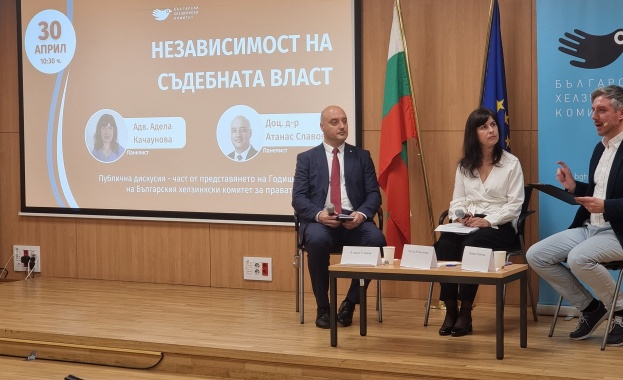 БХК представи Годишния си доклад с дискусии за нерешените проблеми в съдебната система, незаконното строителство и миграцията