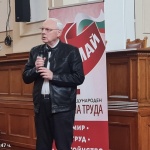 Велизар Енчев: Политическата воля на БСП да работи за хората направи възможно обединението й с 25 партии и формации