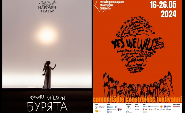 Спектакълът „Бурята“ на Робърт Уилсън ще открие Международния Шекспиров фестивал в Крайова, 16 – 26 май