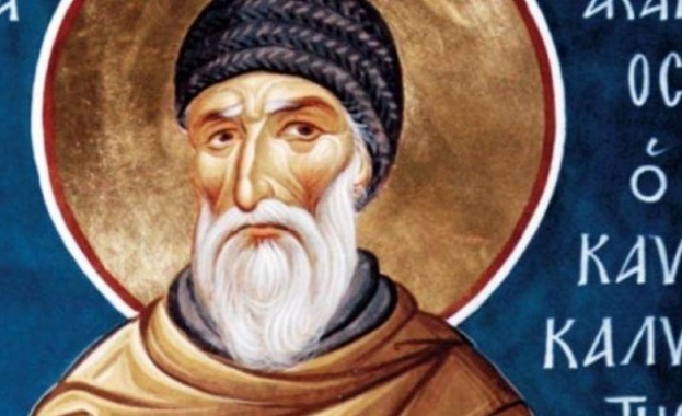 Когато излязла повеля от римския император Максимилиан 305 311 г да