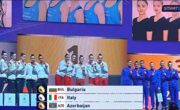 Ансамбълът ни по художествена гимнастика завоюва злато и бронз в