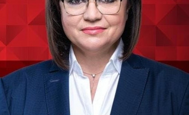 Поклон пред паметта на хилядите мъже и жени проляли кръвта