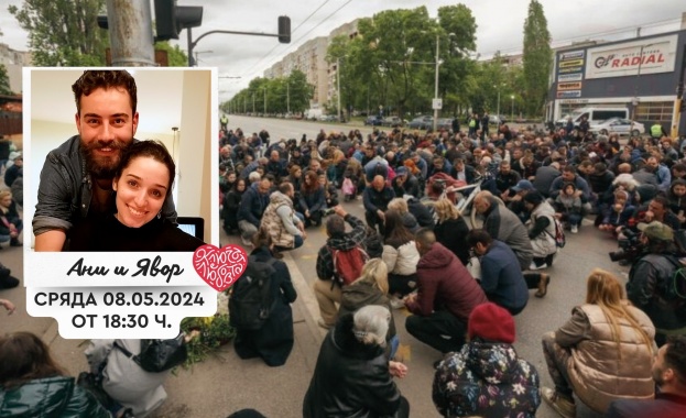 Година след смъртта на Ани и Явор - нов протест на булевард „Сливница”