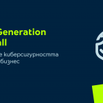 Yettel повишава киберсигурността на бизнес клиентите си с Next Generation Firewall