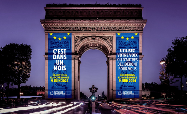 В Деня на Европа: Паметници в ЕС ще бъдат осветени един месец преди европейските избори