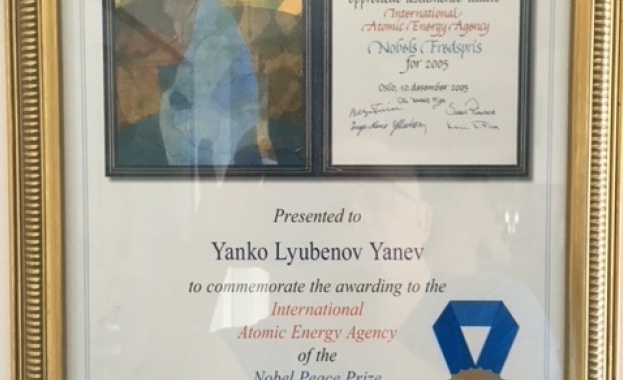 Енергетикът проф Янко Янев който води листата на ЛЕВИЦАТА в