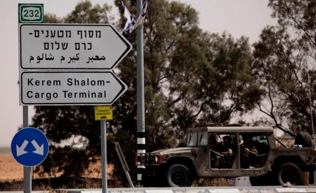 Израел отваря граничния пункт „Керем Шалом“