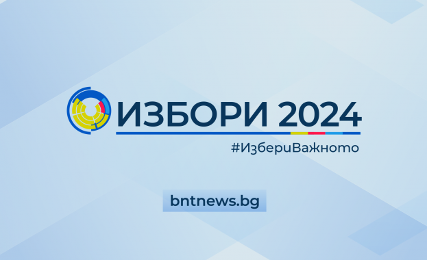 Няма затруднения свързани с организацията за изборите в чужбина Броят