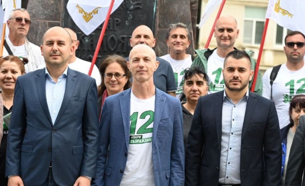 Възраждане: На 9 юни излезте и гласувайте, не оставяйте бъдещето си в ръцете на купения вот