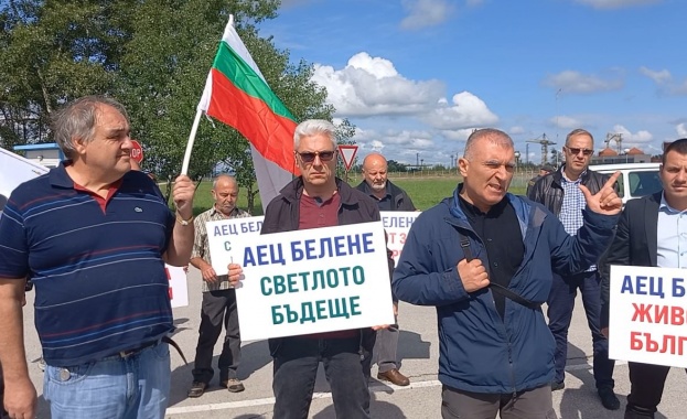 Според предварителна информация американски и украински официални лица е трябвало