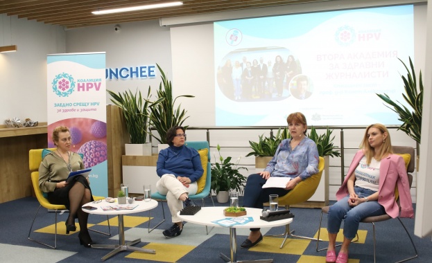 Ваксинацията е израз на грижа и любов – потвърди Втората Академия за  здравни журналисти на Коалиция HPV 