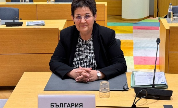 Заместник министър председателят и министър на финансите Людмила Петкова участва