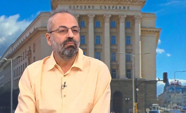 През 1990 та година когато беше въведена многопартийната система в РС