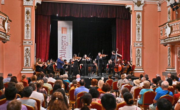 В духа на 24 май Фондация АЛЕГРА изненадва с 20