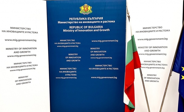 Министерството на иновациите и растежа отвори за кандидатстване процедурата за дигитализация с бюджет 80 млн. лв. Министерството на иновациите и растежа отвори за кандидатстване процедурата за дигитализация с бюджет 80 млн. лв.