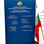 Над 2400 фирми кандидатстваха за евросредства за дигитализация