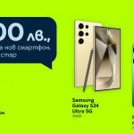 10 смартфона с до 300 лева отстъпка от Yettel до края на май