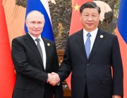 Владимир Путин пристигна на официално посещение в Пекин