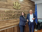 Министър Коритарова подписа нови 57 споразумения за финансиране на общински проекти с над 122 млн. лв. от държавния бюджет