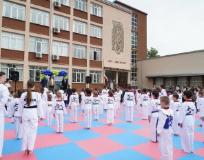 17 май - денят на българския спорт